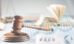 宁波司法亲子鉴定出结果时间，宁波司法亲子鉴定哪里做