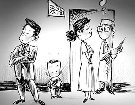 宁波个人办理亲子鉴定怎么做,宁波DNA亲子鉴定需要什么材料和流程