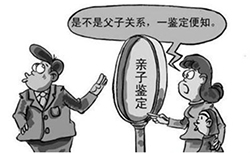 宁波权威亲子鉴定中心在哪里，宁波亲子鉴定到哪里做
